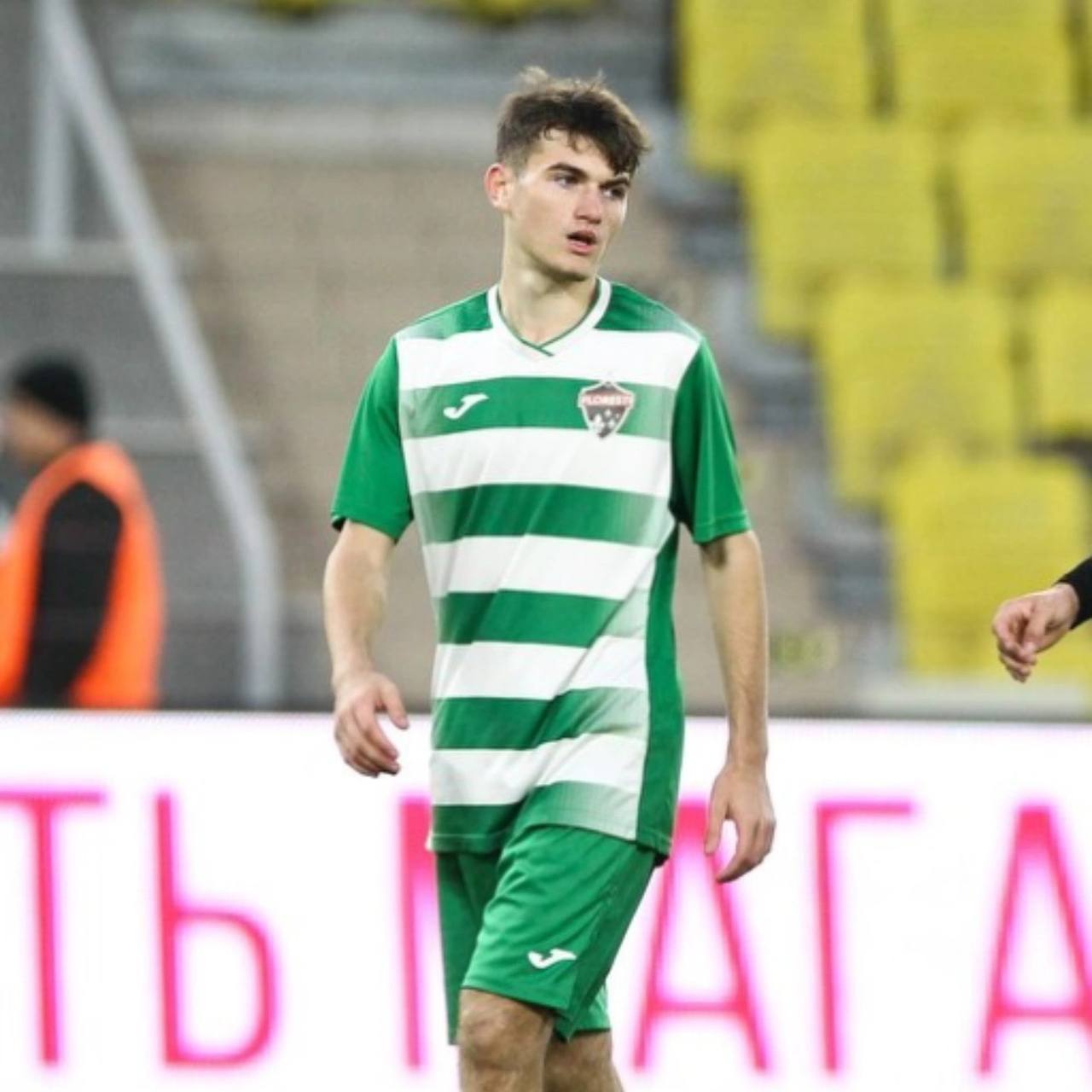 Antrenor Sclifos Ivan